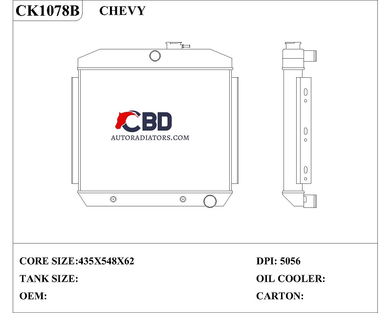 ALL ALUMINUM RADIATOR FOR CHEVY/CC5056B