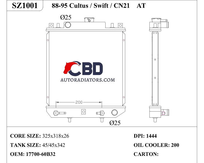 ALL ALUMINUM RADIATOR FOR SUZUKI SWIFT 1989-1994/ DPI 1444