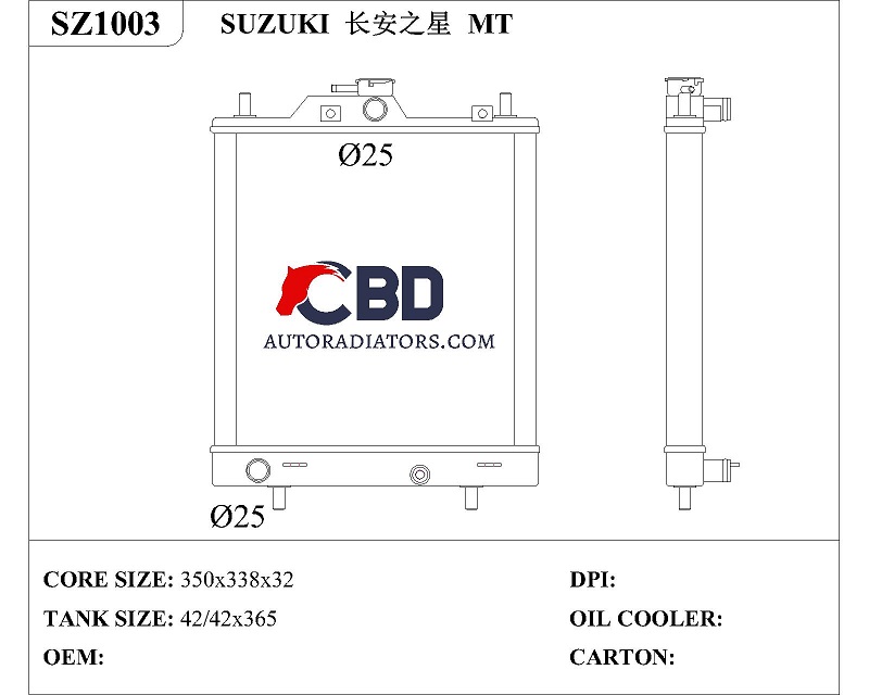 ALL ALUMINUM RADIATOR FOR SUZUKI  MT/