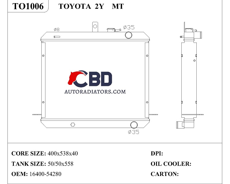 ALL ALUMINUM RADIATOR FOR TOYOTA 2Y MT/