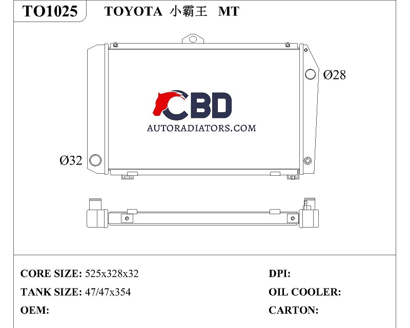 ALL ALUMINUM RADIATOR FOR TOYOTA 小霸王 MT/