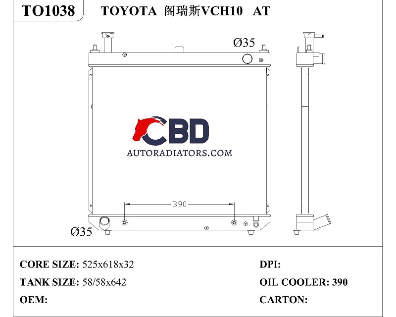 ALL ALUMINUM RADIATOR FOR 阁瑞斯VCH10 AT/