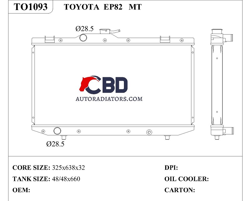 ALL ALUMINUM RADIATOR FOR TOYOTA EP82 MT/