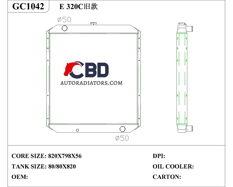 caterpillar radiator gc1042