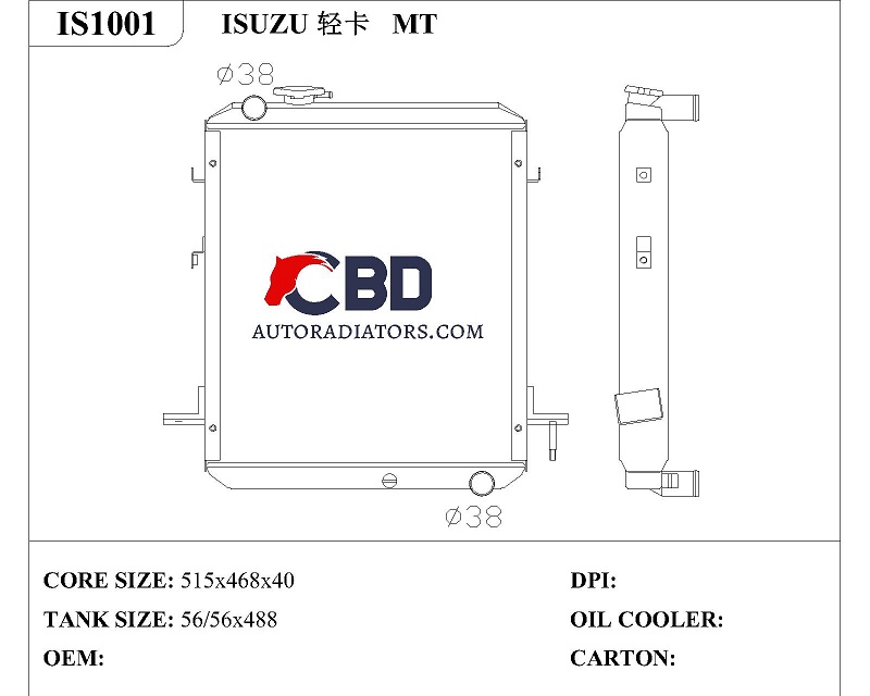 ALL ALUMINUM RADIATOR FOR ISUZU  LIGHT TRUCK MT/