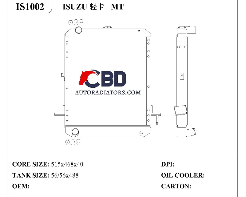 ALL ALUMINUM RADIATOR FOR ISUZU  LIGHT TRUCK MT/