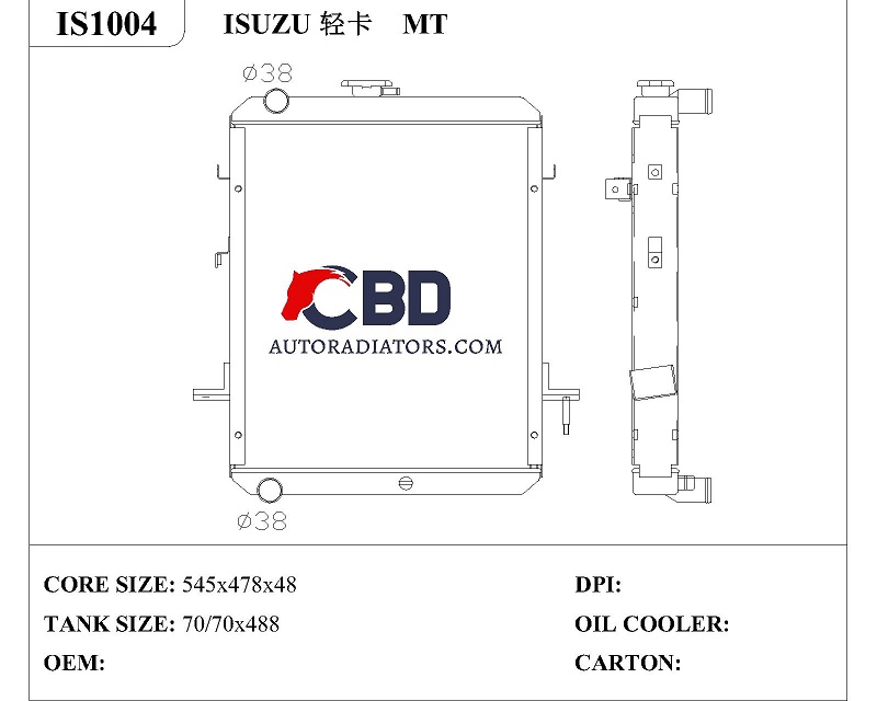 ALL ALUMINUM RADIATOR FOR ISUZU  LIGHT TRUCK MT/