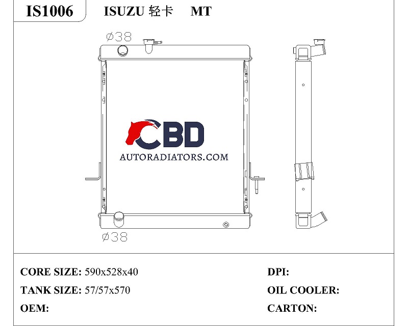 ALL ALUMINUM RADIATOR FOR ISUZU  LIGHT TRUCK MT/