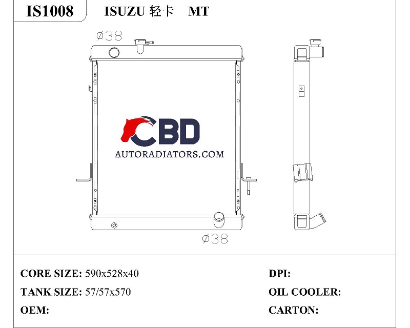 ALL ALUMINUM RADIATOR FOR ISUZU  LIGHT TRUCK MT/