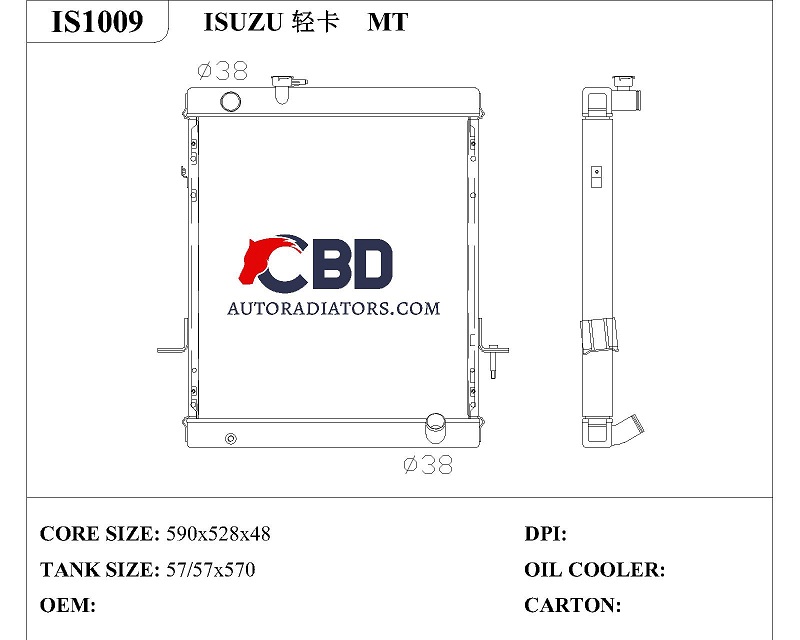 ALL ALUMINUM RADIATOR FOR ISUZU  LIGHT TRUCK MT/