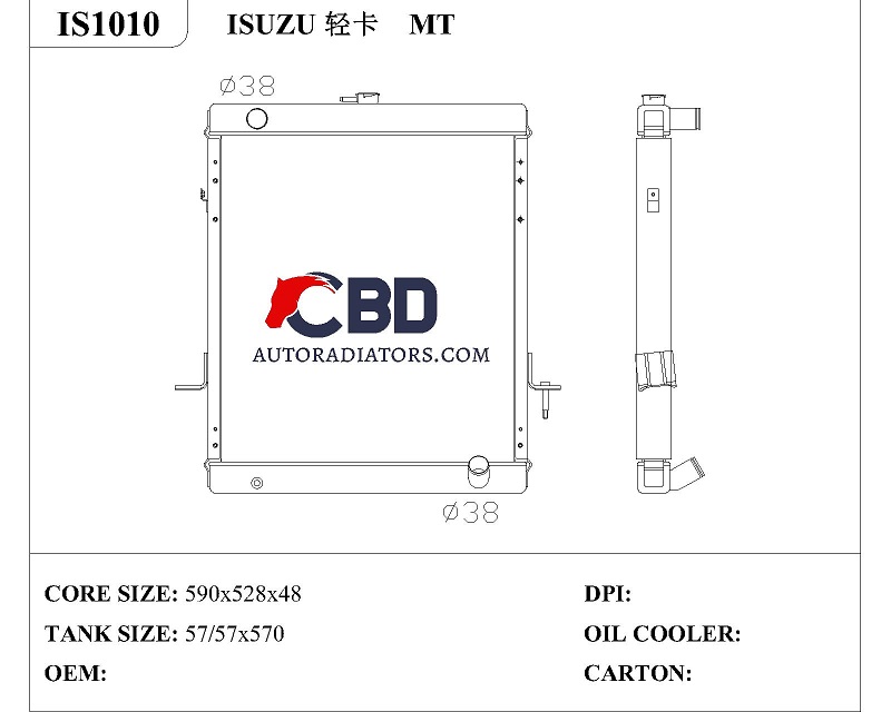 ALL ALUMINUM RADIATOR FOR ISUZU  LIGHT TRUCK MT/