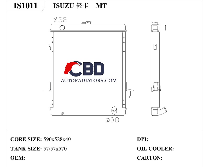 ALL ALUMINUM RADIATOR FOR ISUZU  LIGHT TRUCK MT/