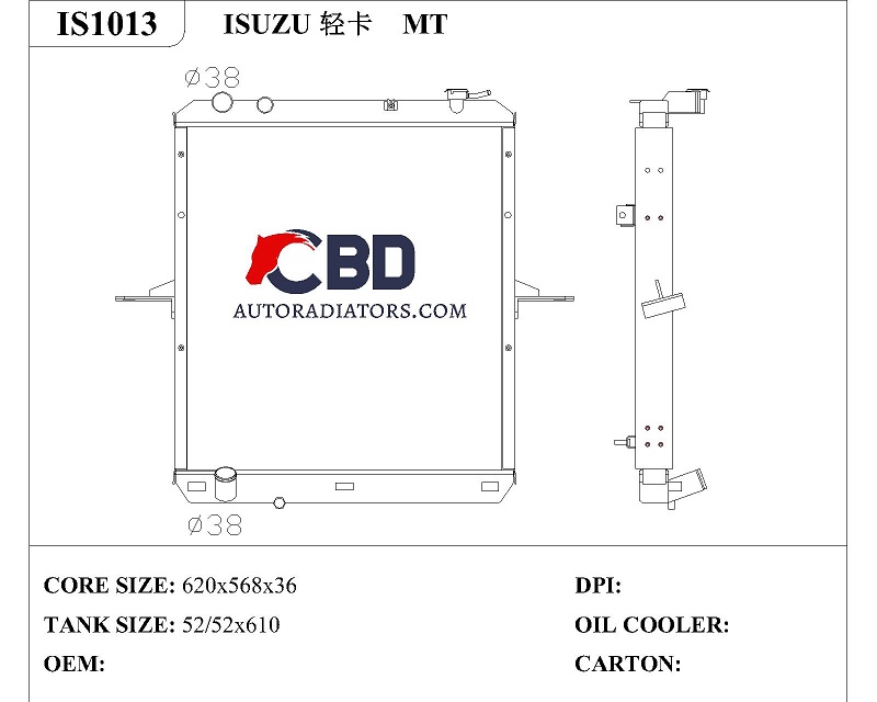 ALL ALUMINUM RADIATOR FOR ISUZU  LIGHT TRUCK MT/