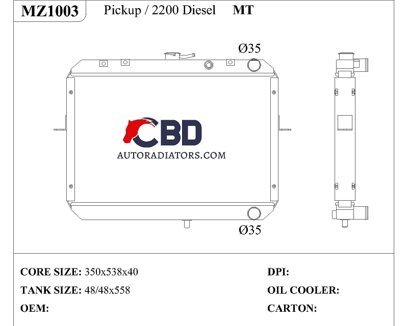 ALL ALUMINUM RADIATOR FOR PICKUP/2200 DIESEL MT/