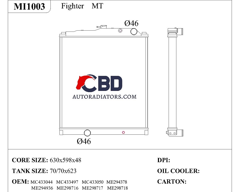 ALL ALUMINUM RADIATOR FOR FIGHTER MT /