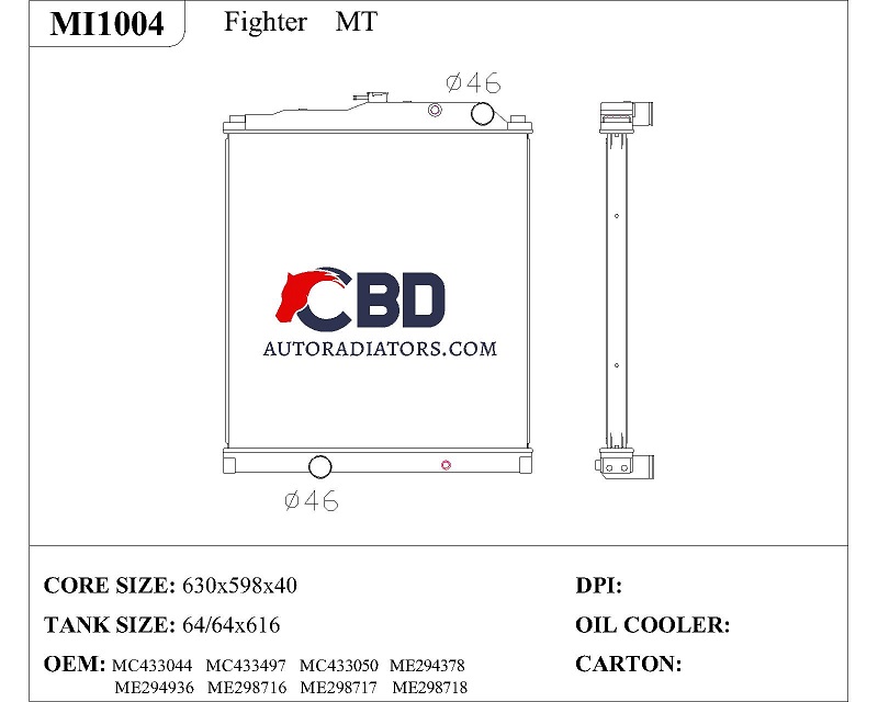 ALL ALUMINUM RADIATOR FOR FIGHTER MT /