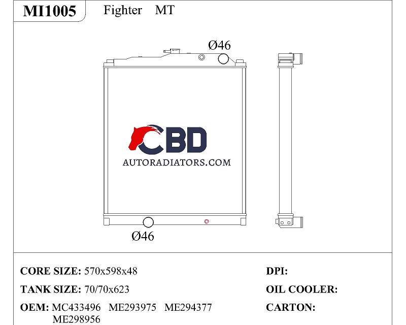 ALL ALUMINUM RADIATOR FOR FIGHTER MT /