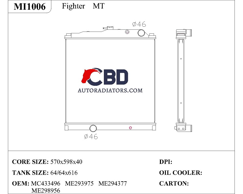 ALL ALUMINUM RADIATOR FOR FIGHTER MT /