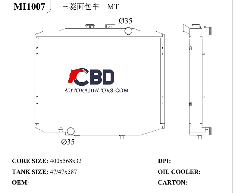 ALL ALUMINUM RADIATOR FOR MINIBUS MT/