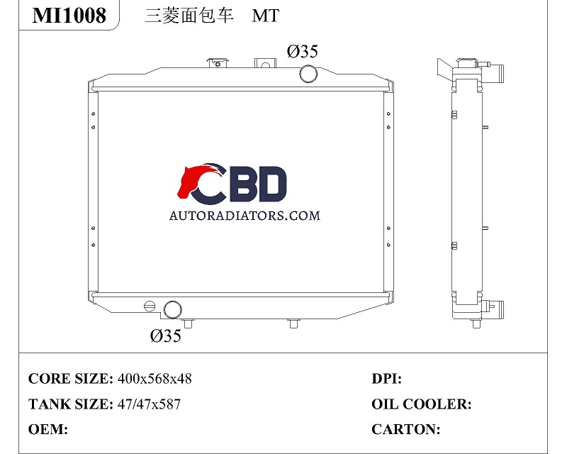 ALL ALUMINUM RADIATOR FOR MINIBUS MT/