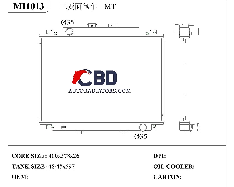 ALL ALUMINUM RADIATOR FOR MINIBUS MT/