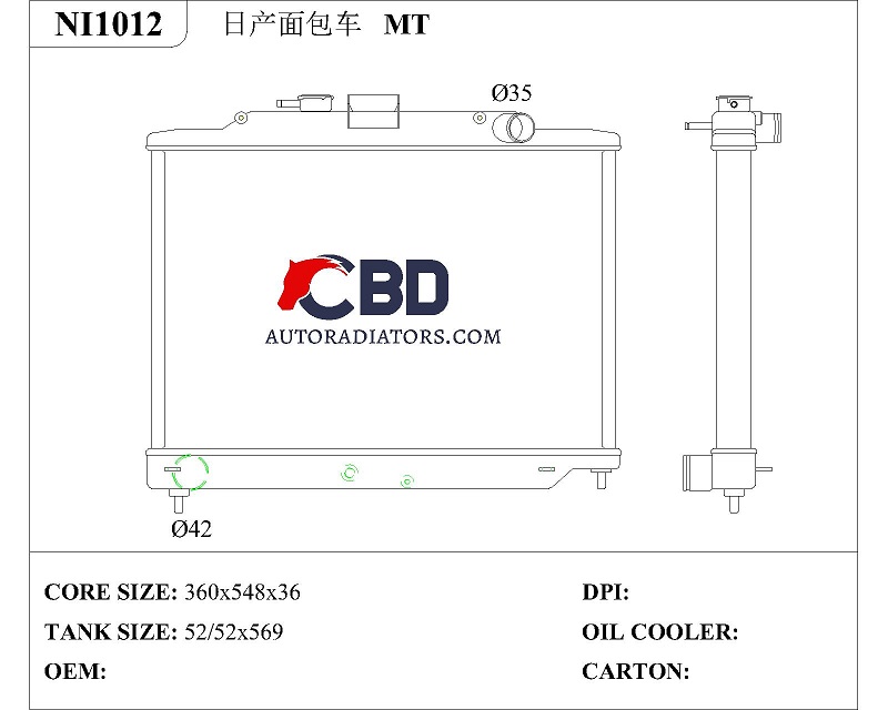 ALL ALUMINUM RADIATOR FOR MINIBUS MT/