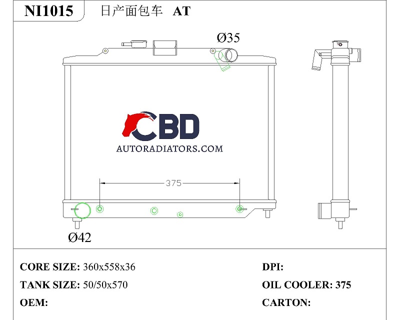 ALL ALUMINUM RADIATOR FOR MINIBUS AT/