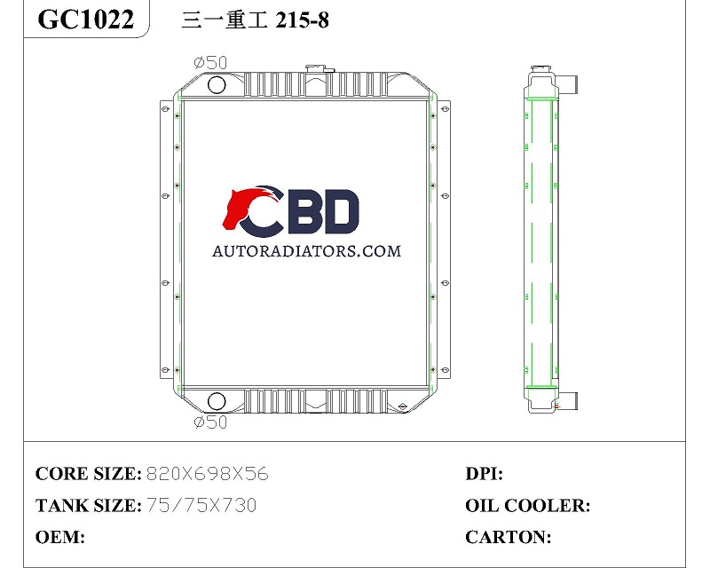 ALL ALUMINUM RADIATOR FOR SANY215-8/