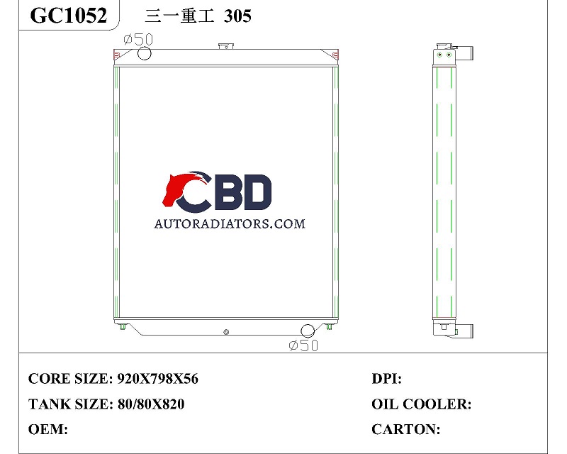 ALL ALUMINUM RADIATOR FOR XGMA  836/